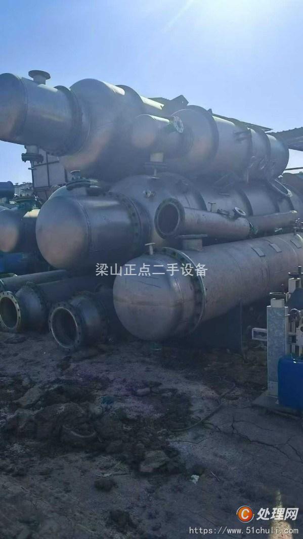 二手蒸發(fā)器