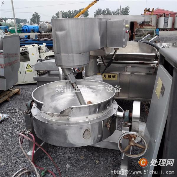 二手食品加工機(jī)械