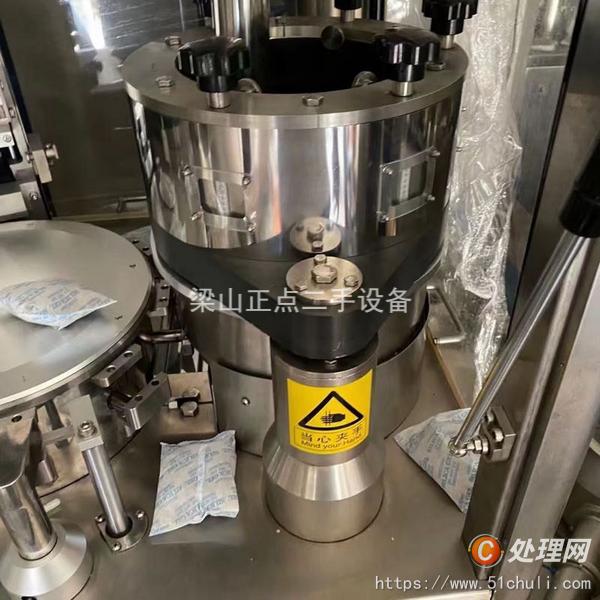 二手膠囊填充機(jī)