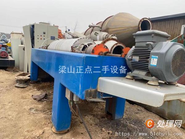 二手臥螺離心機