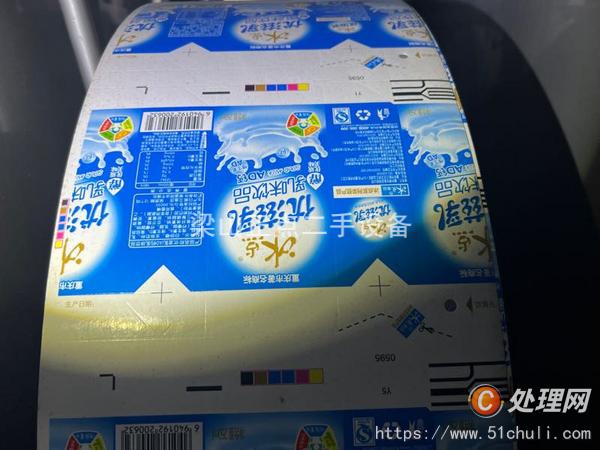 二手灌裝機(jī)