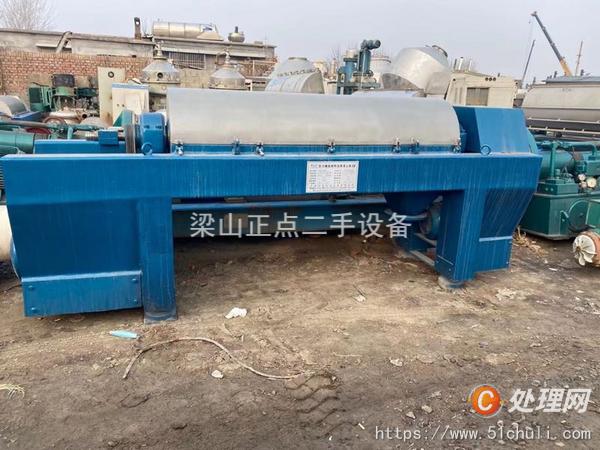 二手臥螺離心機