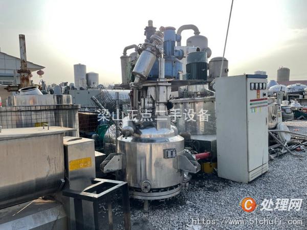 二手干燥機(jī)