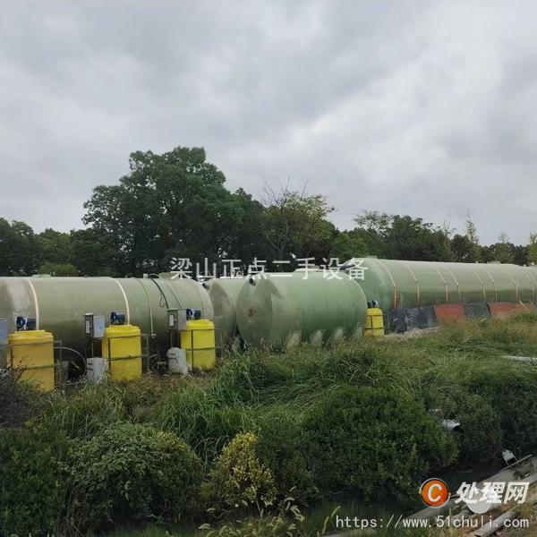 二手玻璃鋼儲罐