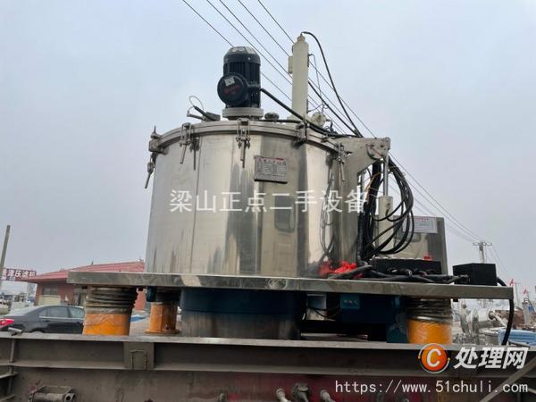 二手碟式離心機(jī)