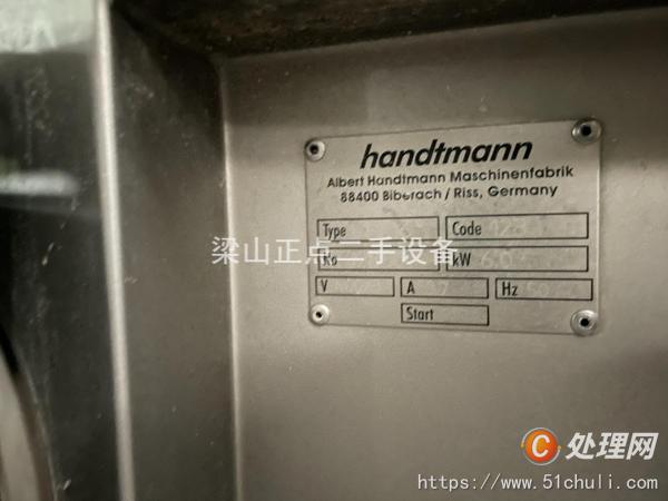 二手灌腸機(jī)
