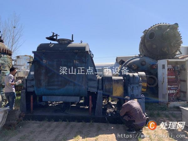 二手捏合機(jī)