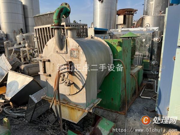 二手推料離心機