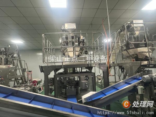 二手給袋式包裝機