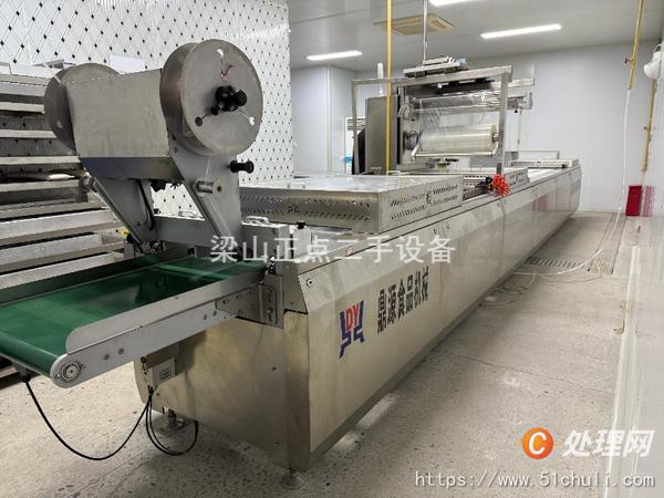 二手拉伸膜包裝機