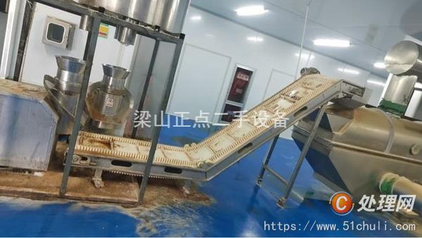 二手味精設(shè)備