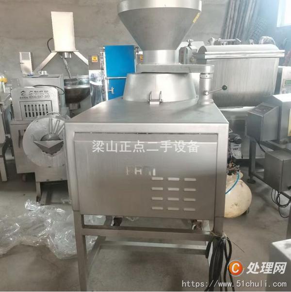 二手切菜機(jī)