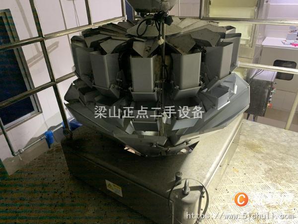 二手給袋式包裝機