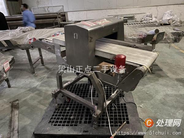 二手肉制品加工