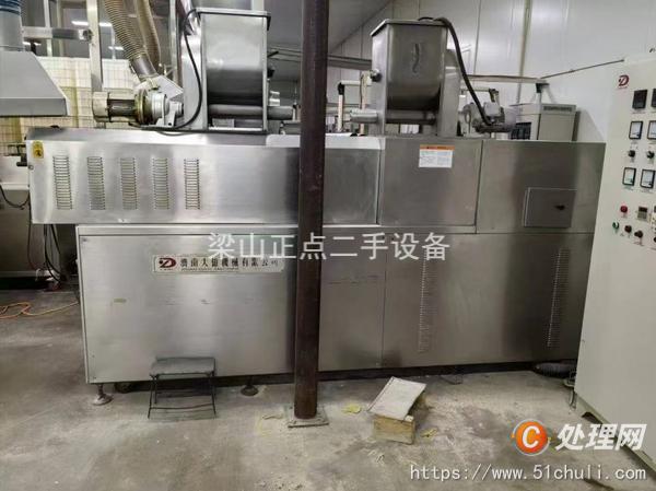 二手膨化機