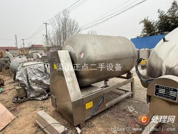 二手滾揉機(jī)