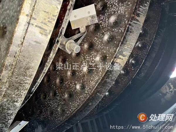 二手盤式干燥機(jī)