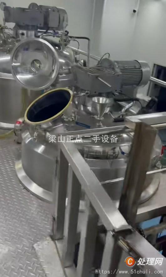 二手真空均質(zhì)乳化機