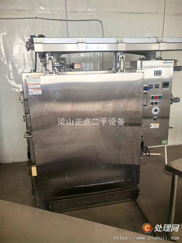 二手食品加工機(jī)械