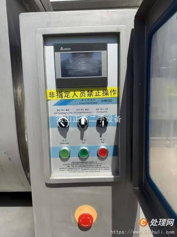 二手面食機(jī)械