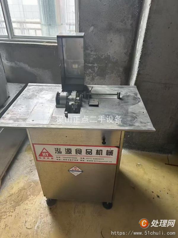 二手灌腸機(jī)