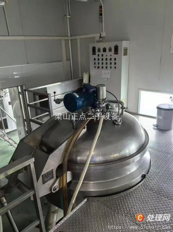 二手真空均質(zhì)乳化機