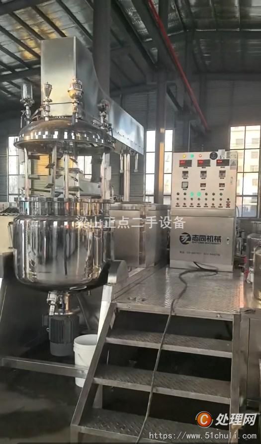 二手真空均質(zhì)乳化機(jī)