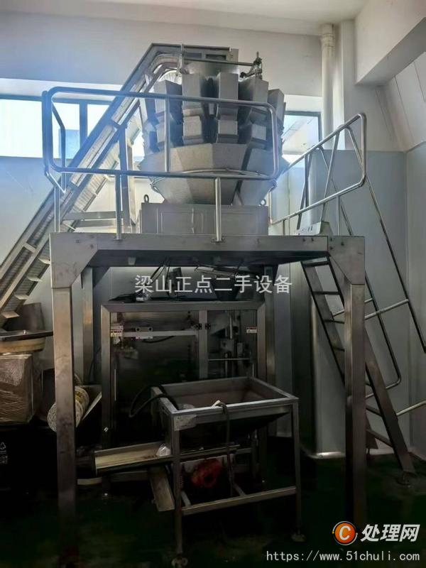 二手全自動(dòng)包裝機(jī)