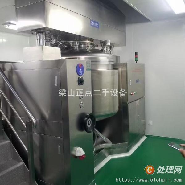 二手真空均質(zhì)乳化機(jī)