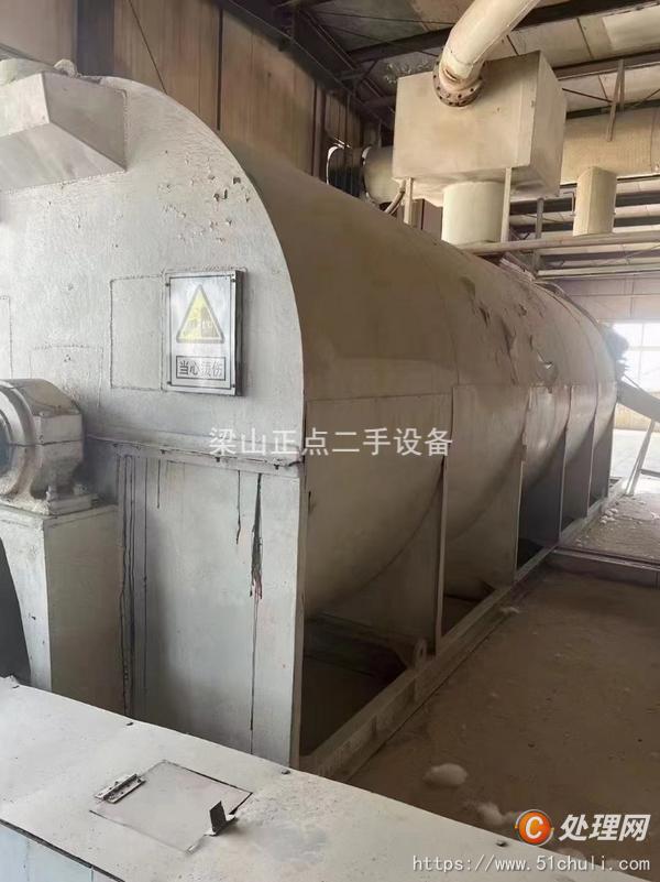 二手管束干燥機(jī)