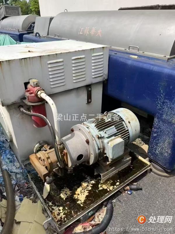 二手臥螺離心機(jī)