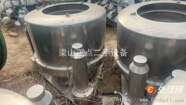 二手三足離心機(jī)