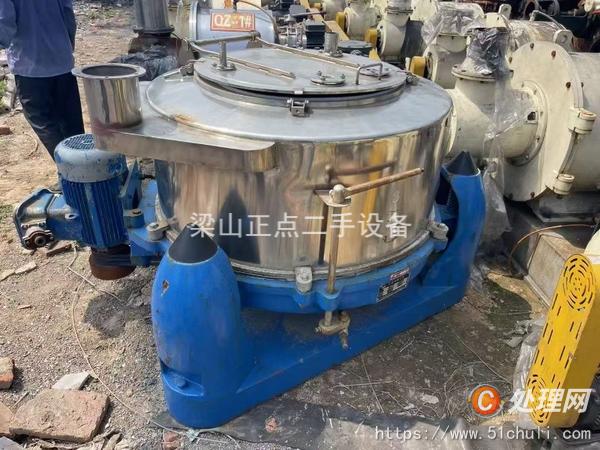二手三足離心機