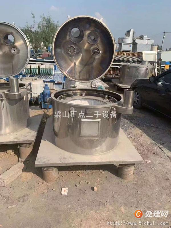 二手平板式離心機(jī)