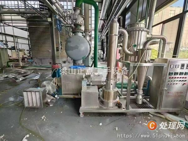 二手干燥機(jī)