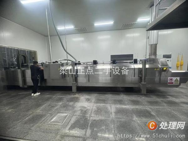 二手速凍食品設(shè)備