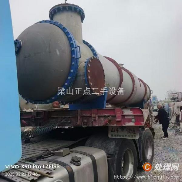 二手換熱器