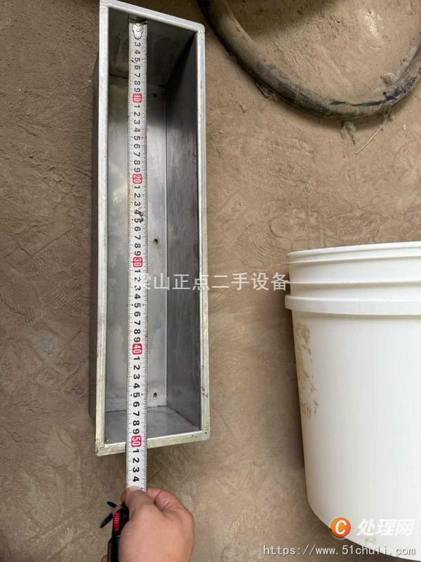 二手食品加工機(jī)械