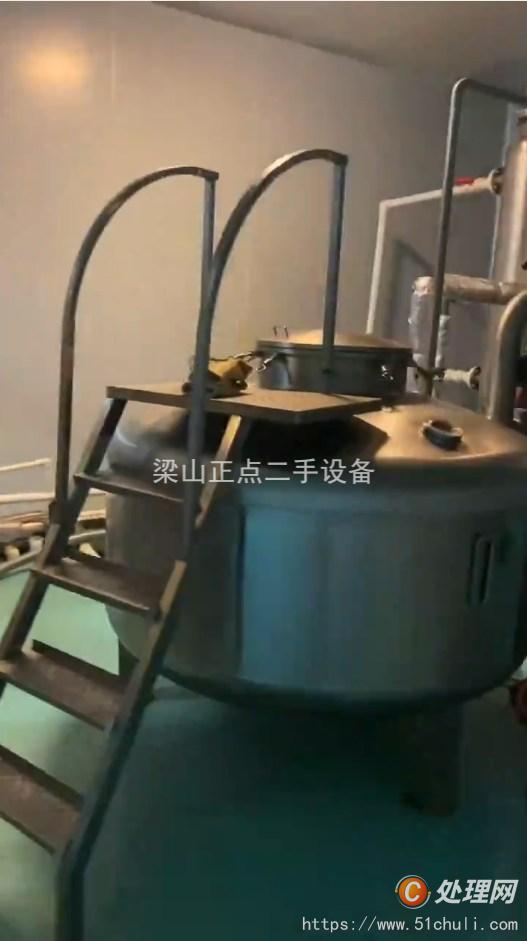 二手油炸機(jī)