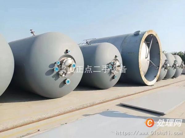 二手不銹鋼反應(yīng)釜