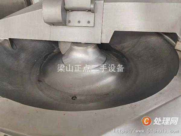 二手斬拌機