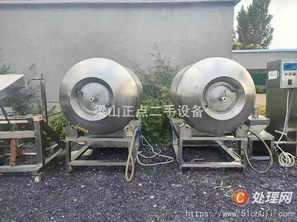 二手滾揉機(jī)