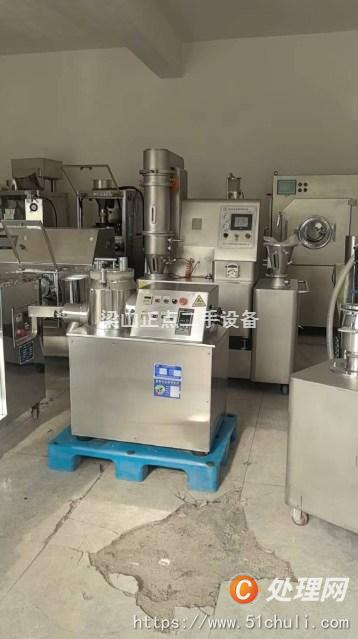 二手濕法制粒機