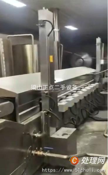 二手油炸機