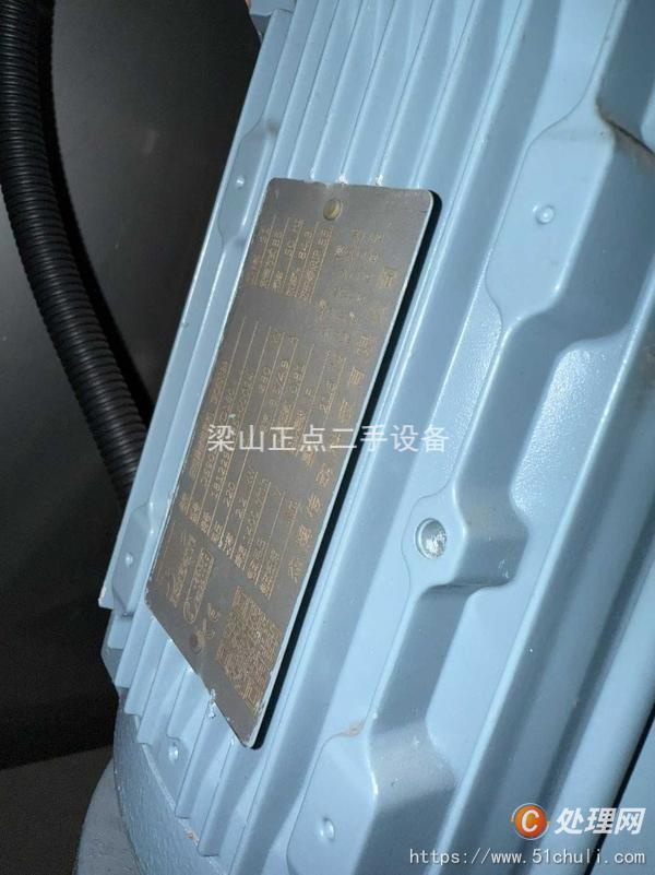 二手食品加工機(jī)械