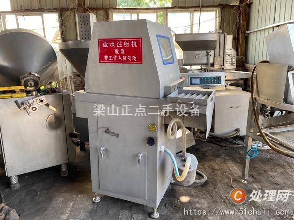 二手鹽水注射機