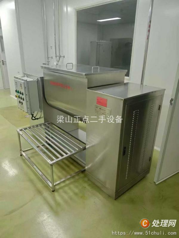 二手滅菌器