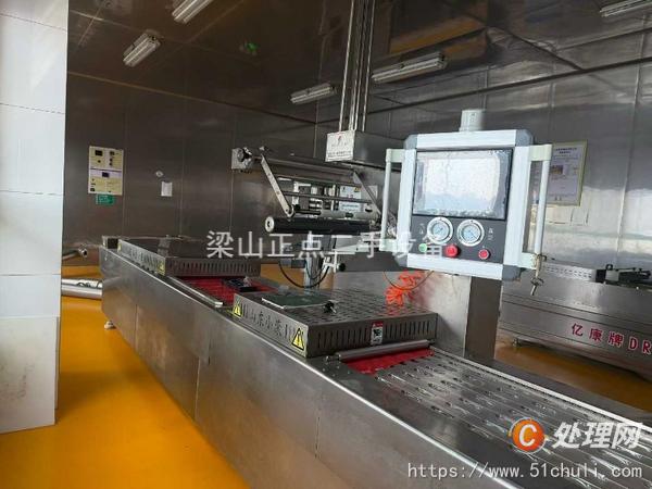 二手拉伸膜包裝機(jī)