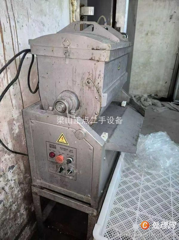 二手拌餡機