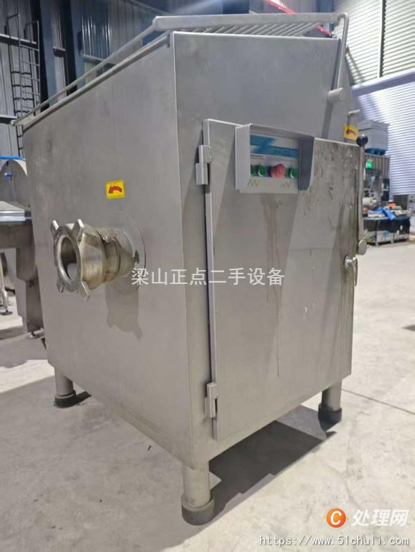 二手油炸機